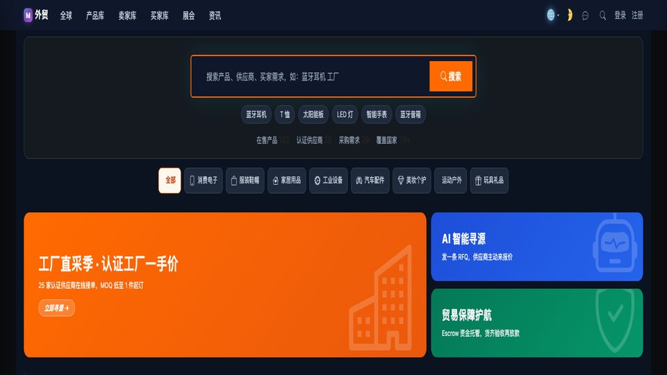 标题写成人口语，比把「门户,论坛,CMS」塞进 H1 更有用